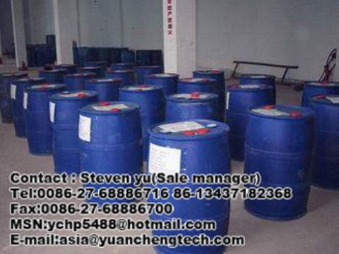 Methyl Cinanmate 103-26-4  